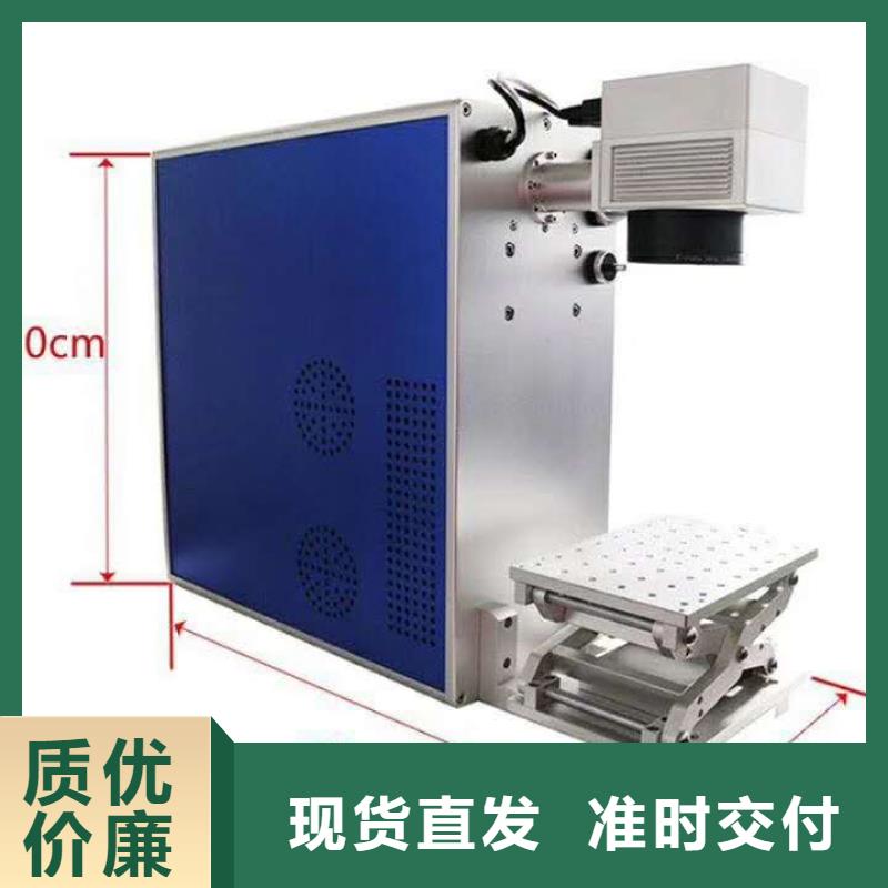 激光刀模机-视频-河北省衡水市|深州|枣强|沧州|张家口|保定|邢台激光刀模机-神绘
