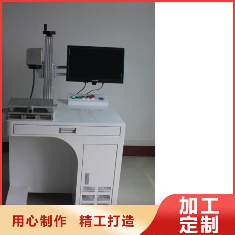 激光刀模机-视频-河北省衡水市|深州|枣强|沧州|张家口|保定|邢台激光刀模机-神绘