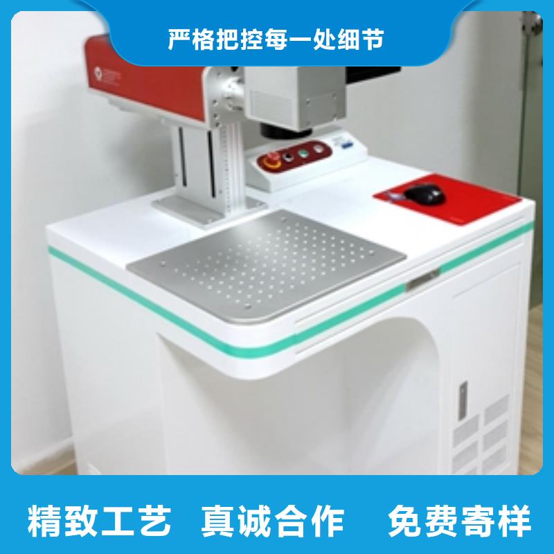 激光刀模机视频-激光刀模机|甘肃省|武威|酒泉|陇南|天水