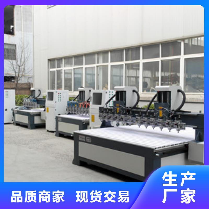 甄选:【生产安装 石材雕刻机_广告雕刻机厂家好产品放心购】-神绘数控设备有限公司