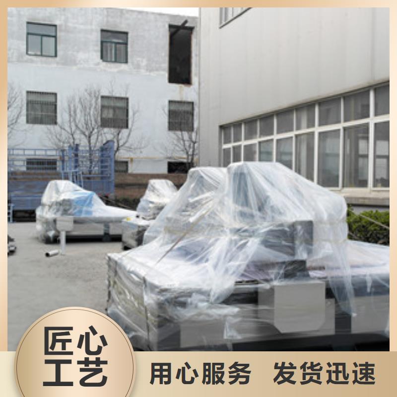 激光刀模机视频-云南省迪庆市|德钦|香格里拉|普洱|曲靖|大理|临沧|昆明|文山激光刀模机-神绘