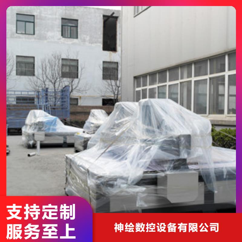 激光刀模机视频-云南省迪庆市|德钦|香格里拉|普洱|曲靖|大理|临沧|昆明|文山激光刀模机-神绘