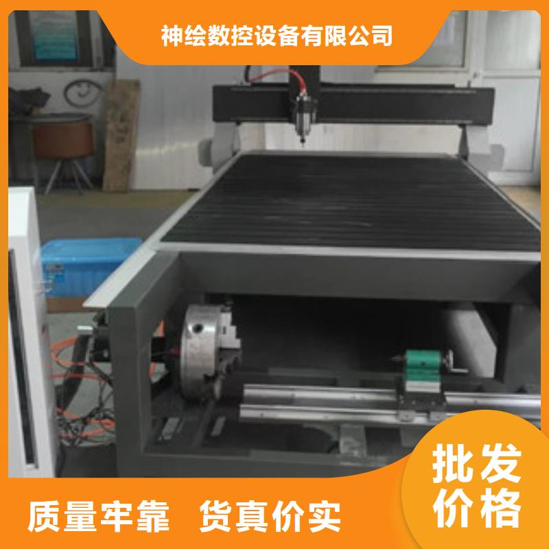 规格型号全的【厂家直销货源充足 广告雕刻机-木工数控开料机用心细节】_v651.com