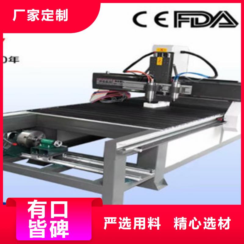 全新升级品质保障【广告雕刻机】木工数控开料机出货快-神绘