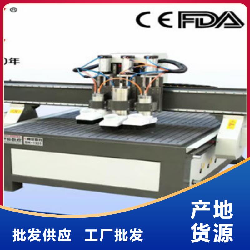 全新升级品质保障【广告雕刻机】木工数控开料机出货快-神绘