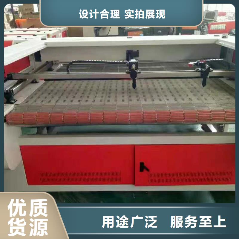 设计合理的研发生产销售 激光混切机,【数控雕刻机】源头厂商|本地经销商