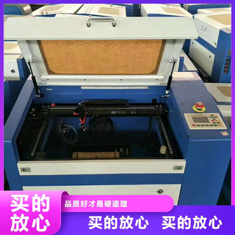 激光刀模机-视频-激光刀模机_山西省临汾市市场覆盖古县|翼城|忻州|吕梁|长治|太原|大同等