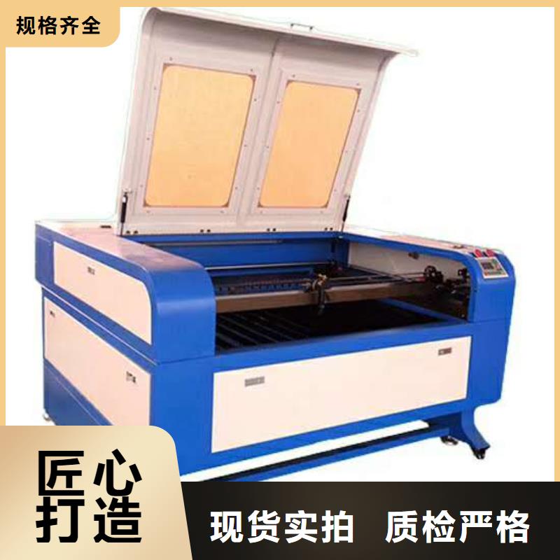 激光刀模机-视频-激光刀模机_山西省临汾市市场覆盖古县|翼城|忻州|吕梁|长治|太原|大同等