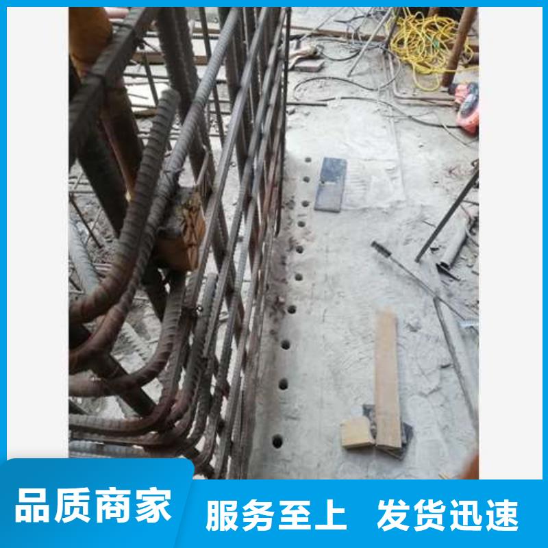 植筋加固【梁加固】敢与同行比质量