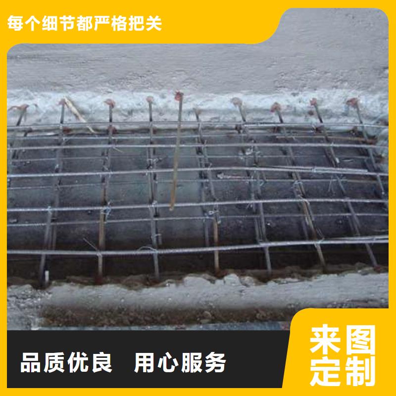 植筋加固【粘钢加固】工艺精细质保长久