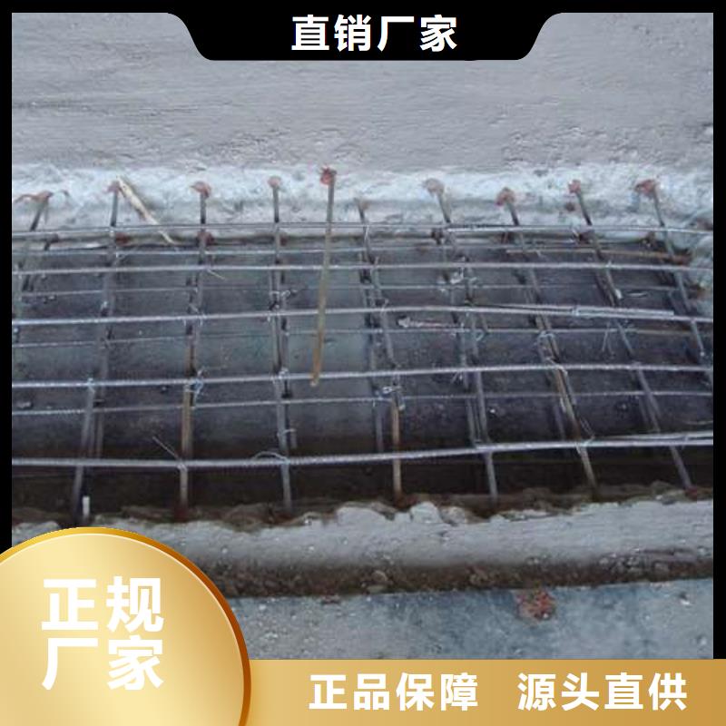 植筋加固_梁加固实力优品