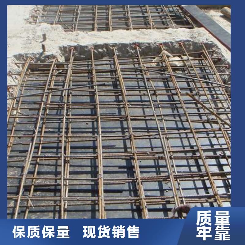 植筋加固_梁加固实力优品