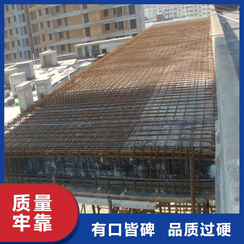 植筋加固技术先进
