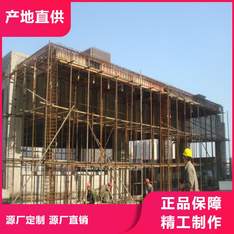 经久耐用【植筋加固】-外包钢板加固好品质经得住考验-同城厂家精选-产品资讯