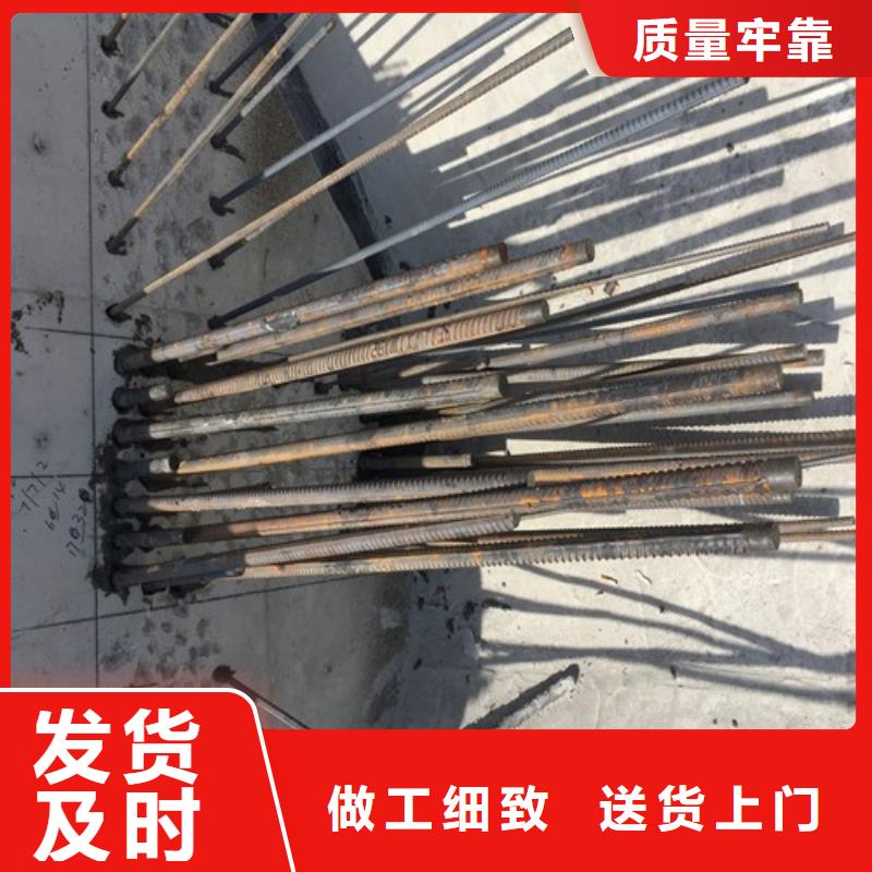 植筋加固【梁加固】敢与同行比质量