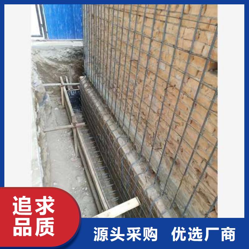 承重墙拆除加固,新增钢梁加固
厂家实力雄厚