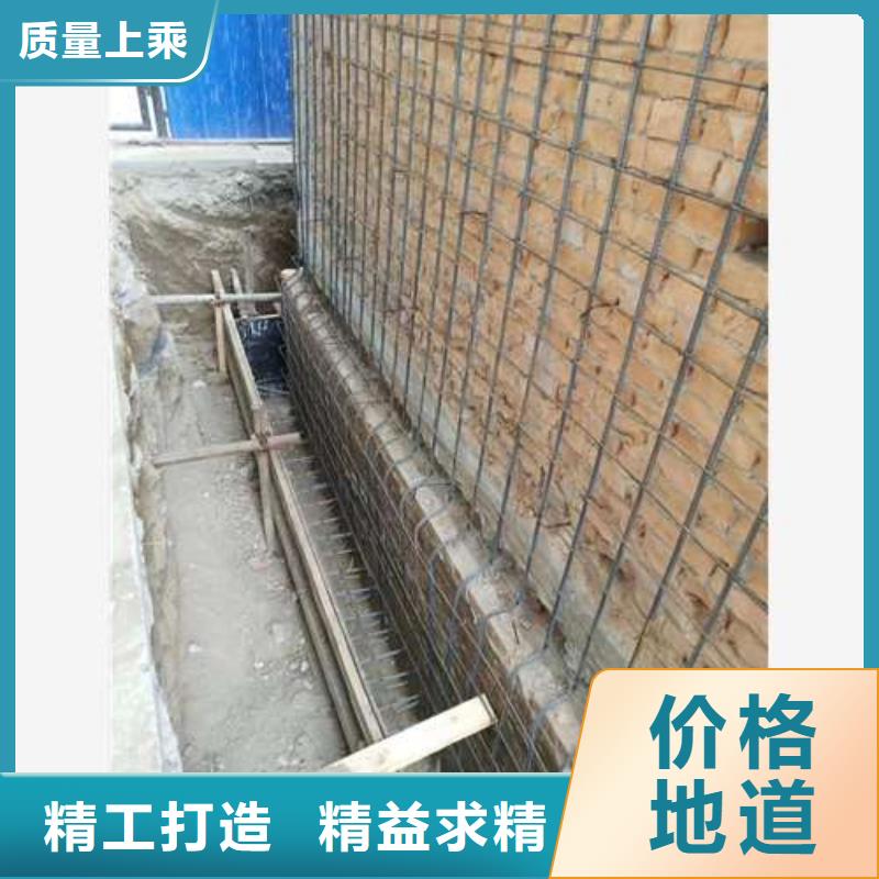 厂家质量过硬宏巨实体诚信厂家【承重墙拆除加固】混凝土置换加固欢迎来电询价
