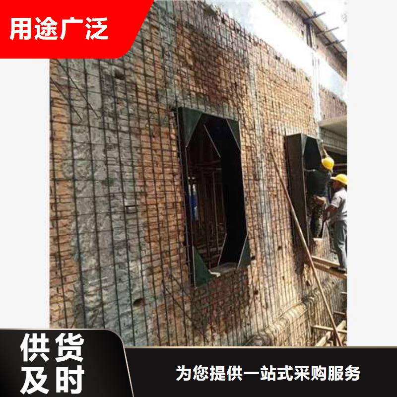 承重墙拆除加固外包钢板加固规格齐全实力厂家