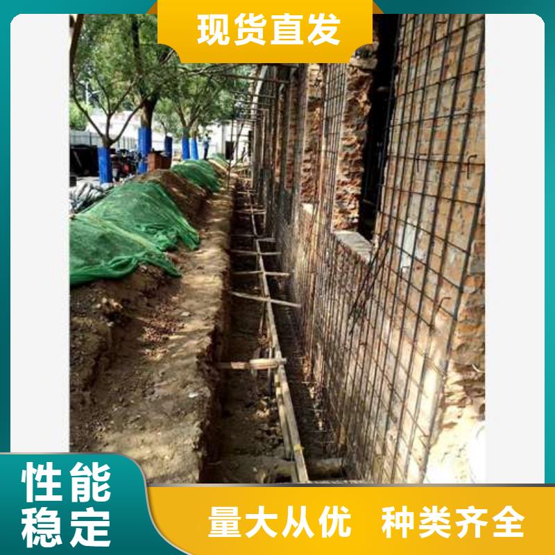 【承重墙拆除加固碳纤维加固用心服务】