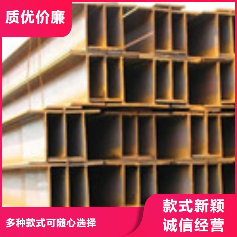 H型钢_管材厂家案例