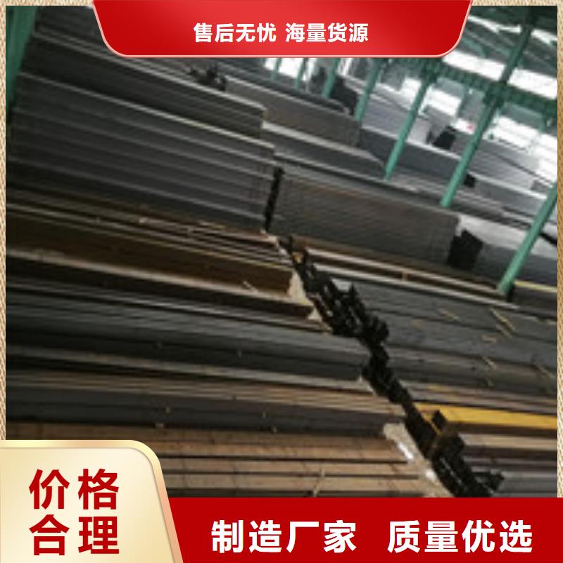 槽钢规格表讲信誉保质量