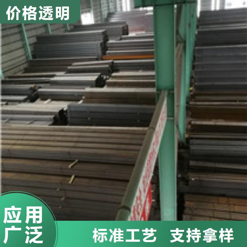 槽钢H型钢实力厂家