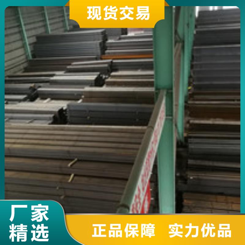 金宏通实体厂家 槽钢-【H型钢】场报价多少钱联系方式
