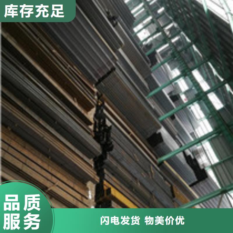 槽钢H型钢原厂制造