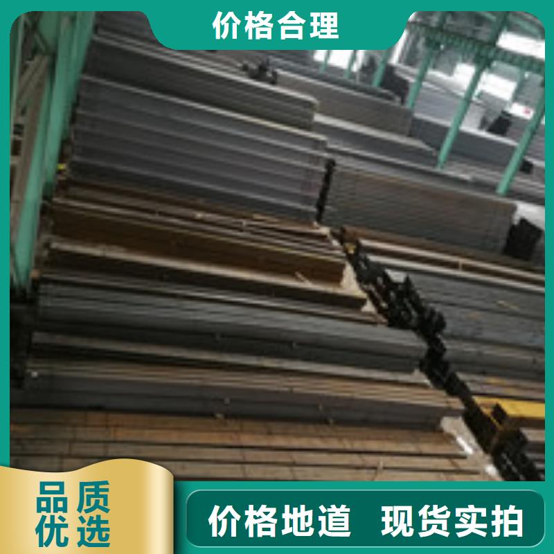 槽钢,规格表自营品质有保障