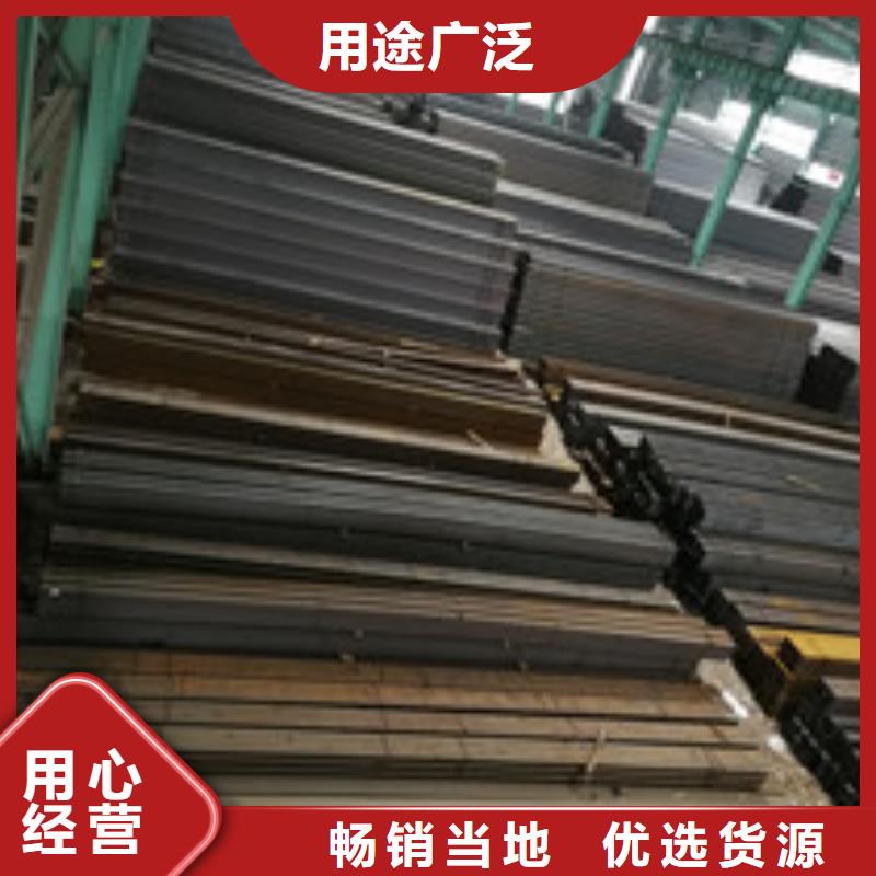槽钢H型钢原厂制造