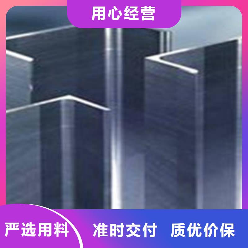 槽钢规格表讲信誉保质量