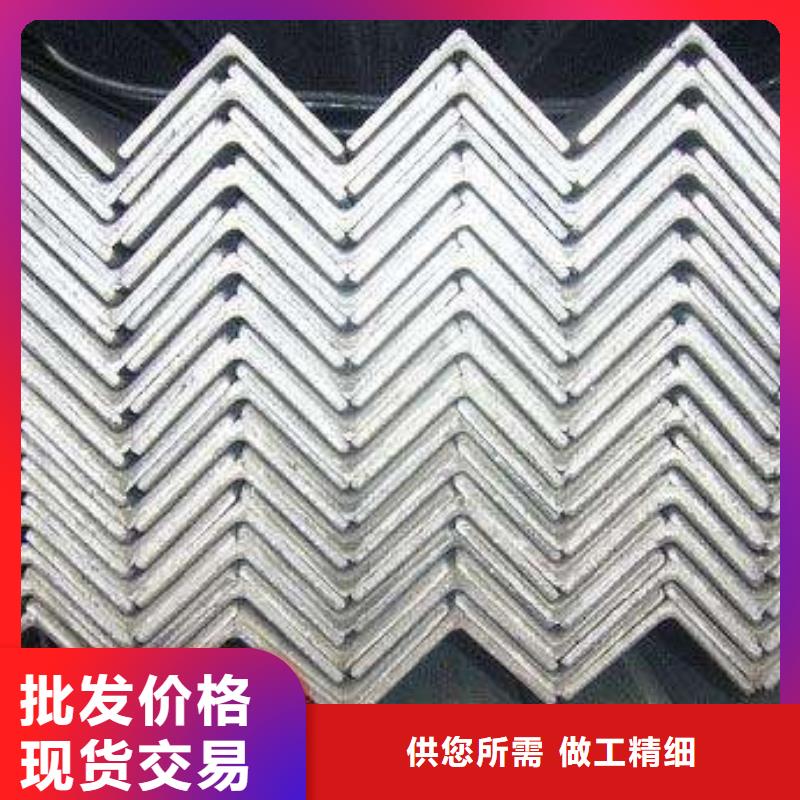 角钢管材经销商