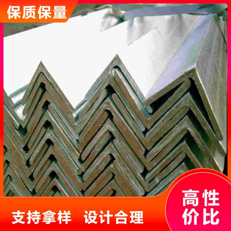 角钢根据要求定制