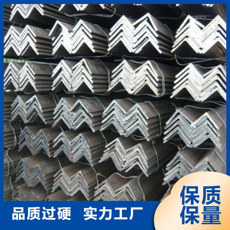 【实拍品质保障 角钢工艺成熟】|当地生产厂家
