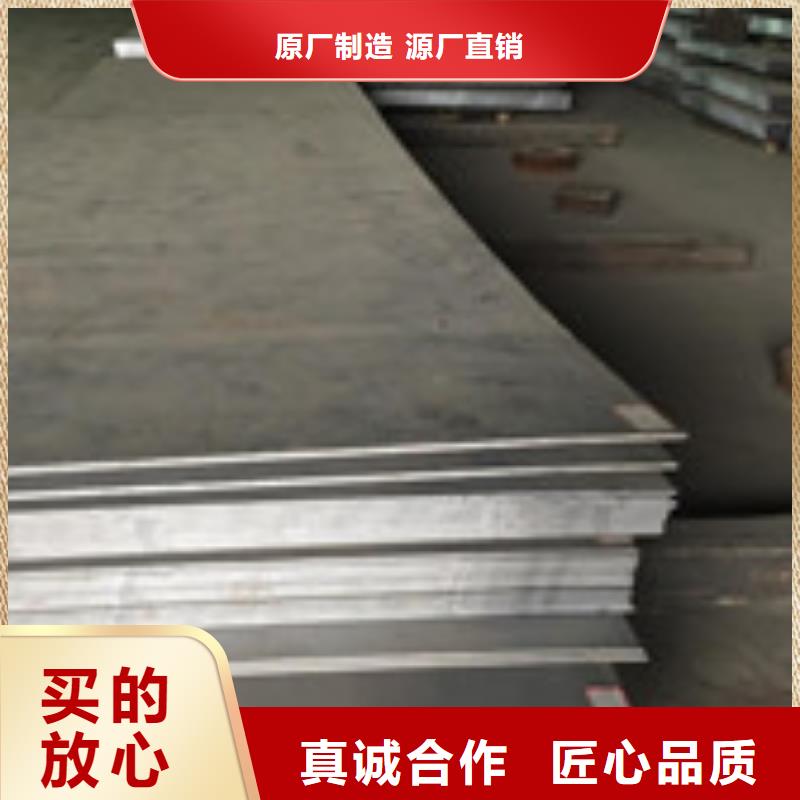 【开平板】,H型钢联系厂家-服务区域包括靖远|平川|张掖|嘉峪关|酒泉|陇南等-产品视频