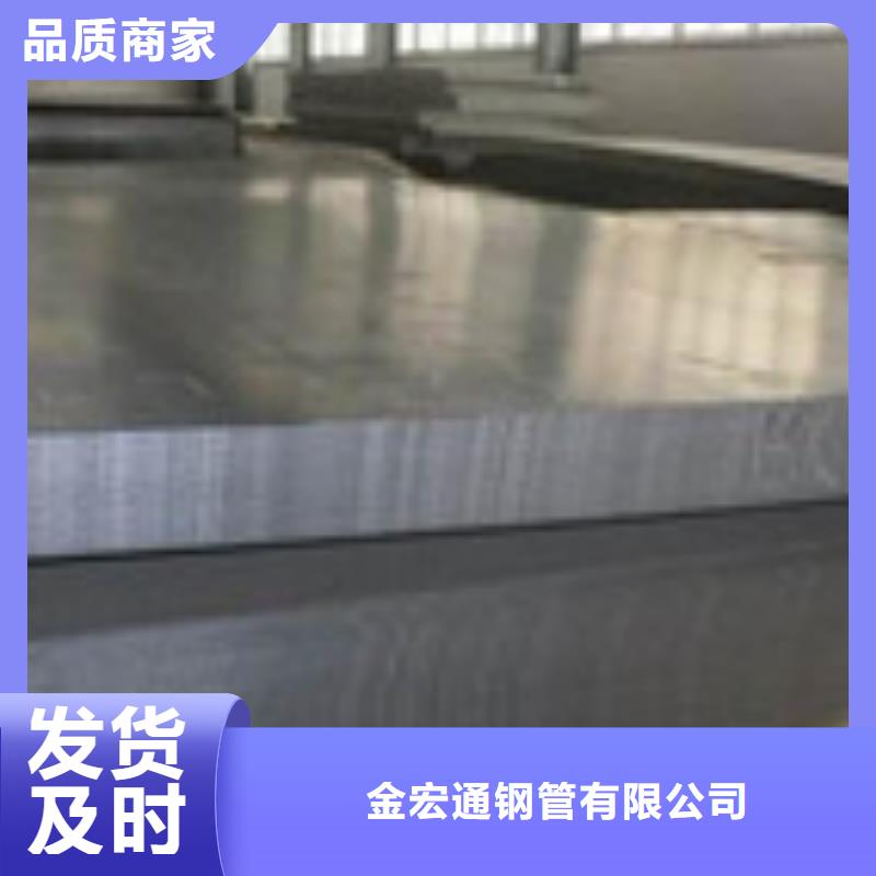 匠心打造开平板【工字钢】保质保量