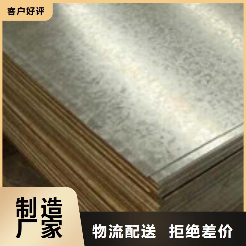 匠心打造开平板【工字钢】保质保量