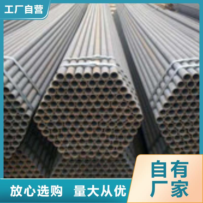 无缝管工字钢实体厂家支持定制