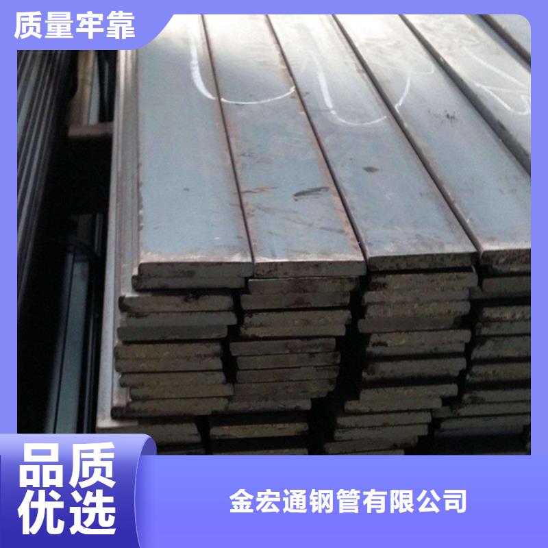 扁钢,【H型钢】就近发货