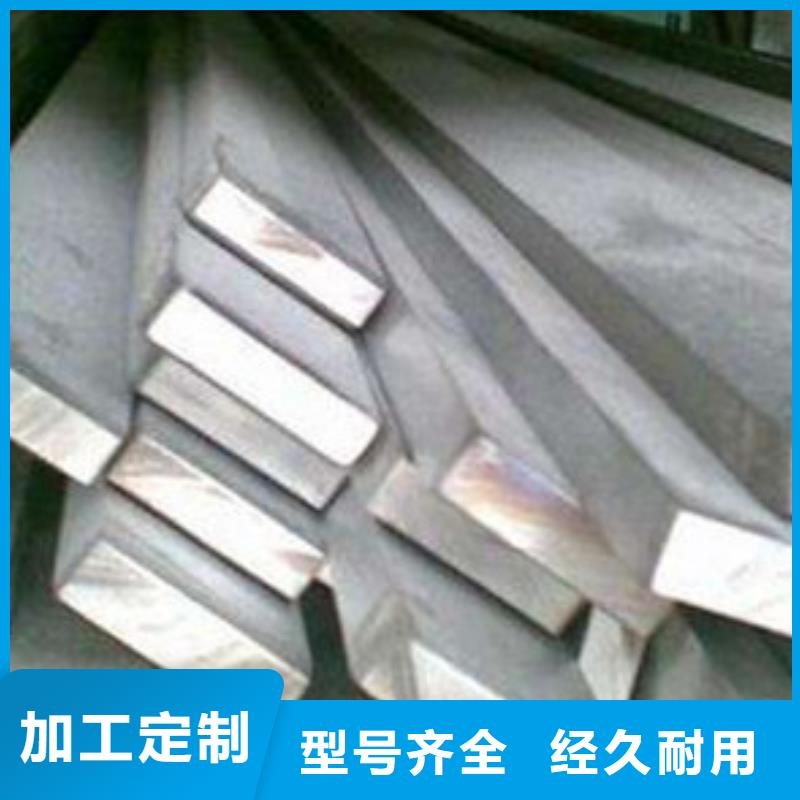扁钢工字钢一站式服务