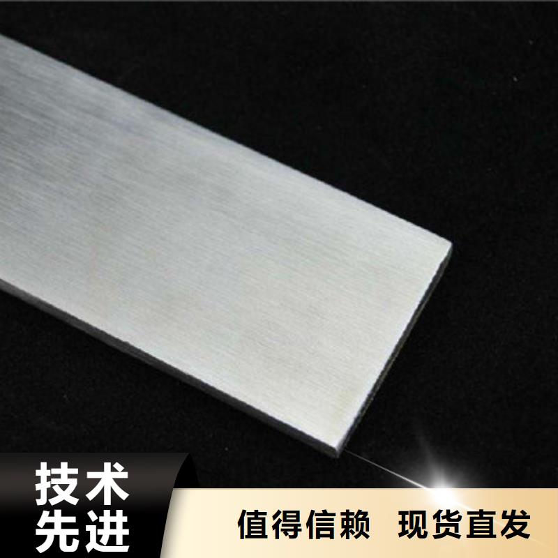 扁钢工字钢一站式服务