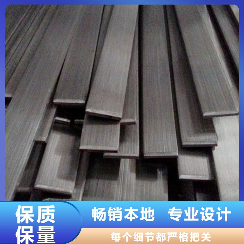 扁钢工字钢一站式服务