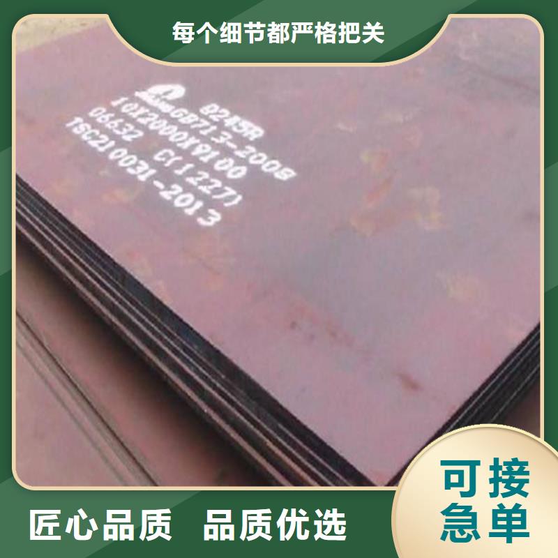 容器板,工字钢应用范围广泛