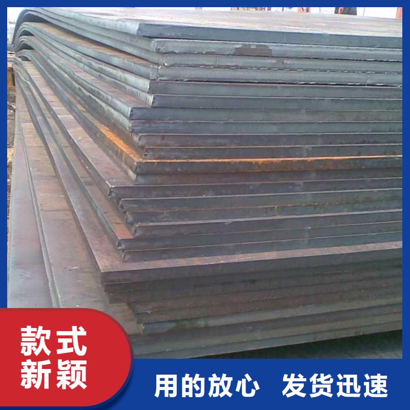 【中厚板工字钢发货迅速】