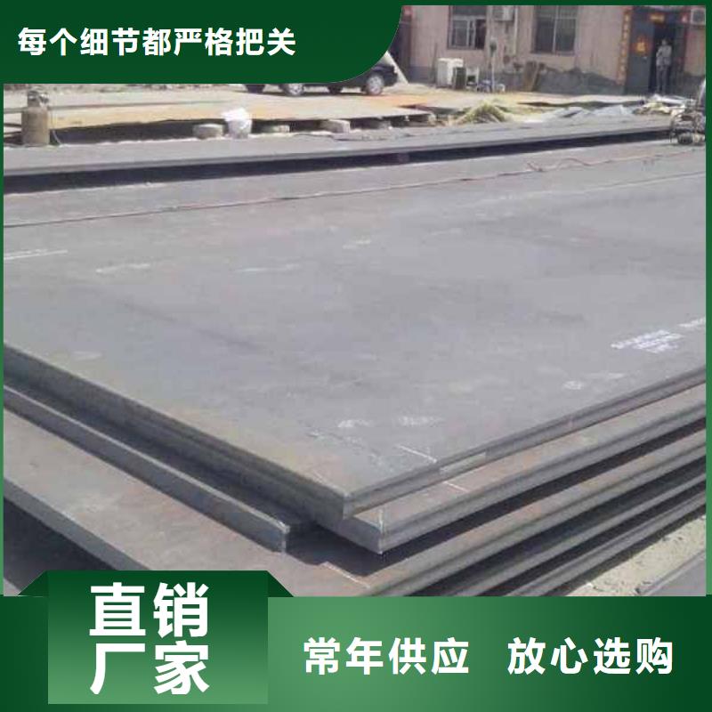 中厚板工字钢精品优选