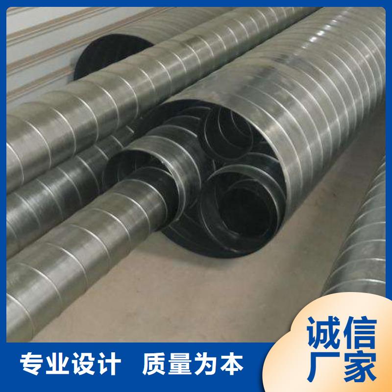 {金宏通}-|冠县|莘县|威海|潍坊|东营|泰安|烟台|青岛【 螺旋管 管材用心经营】客户满意度高