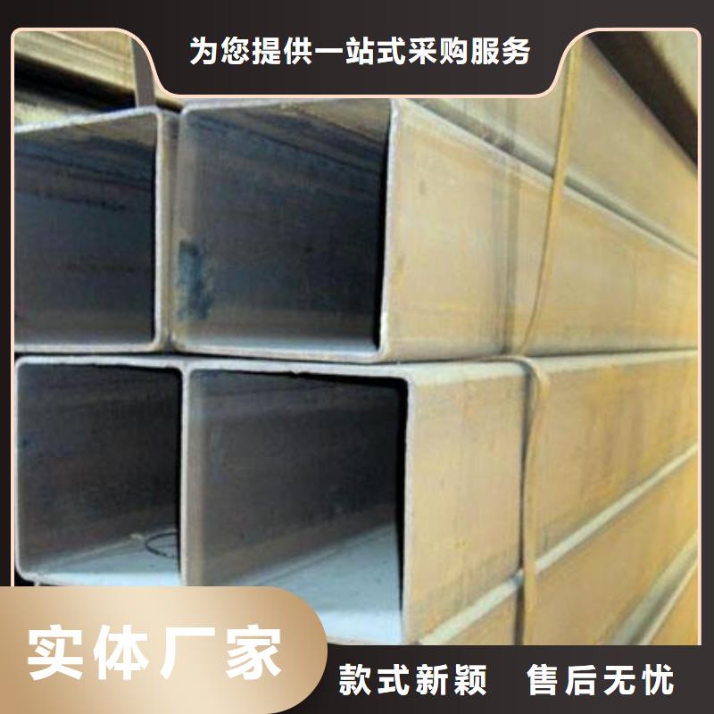 【方管】理论重量表精工打造{金宏通}