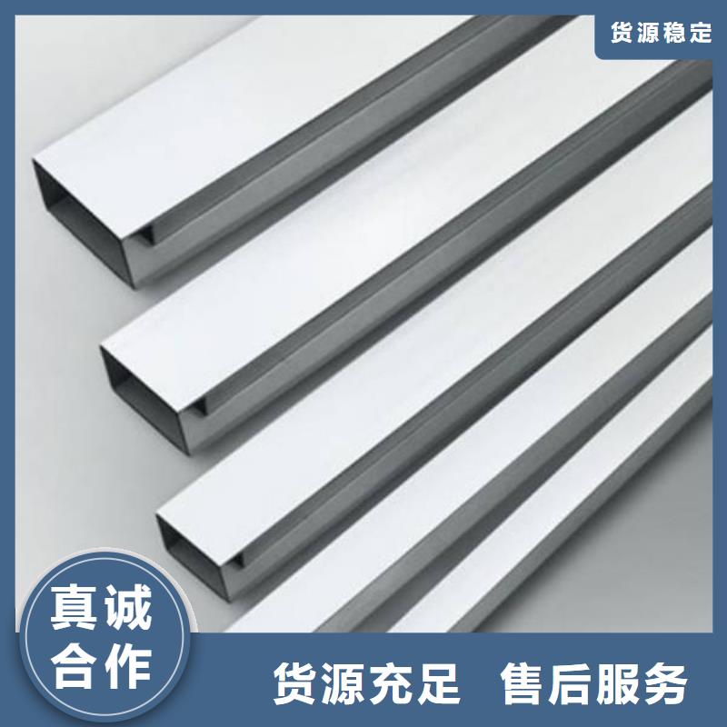 标准工艺【方管】理论重量表精工打造_v651.com