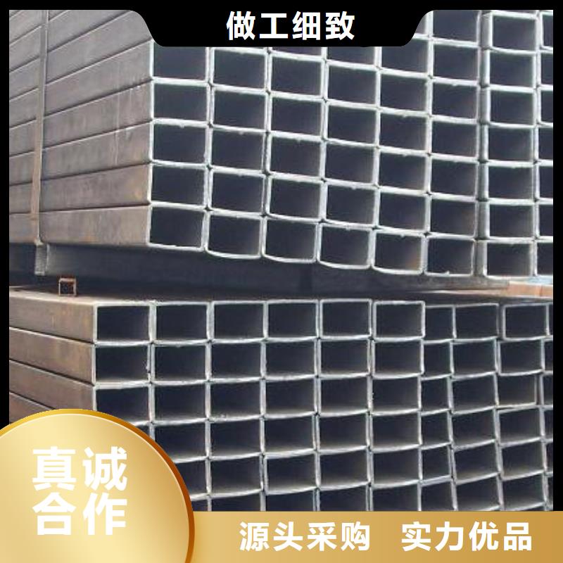 标准工艺【方管】理论重量表精工打造_v651.com