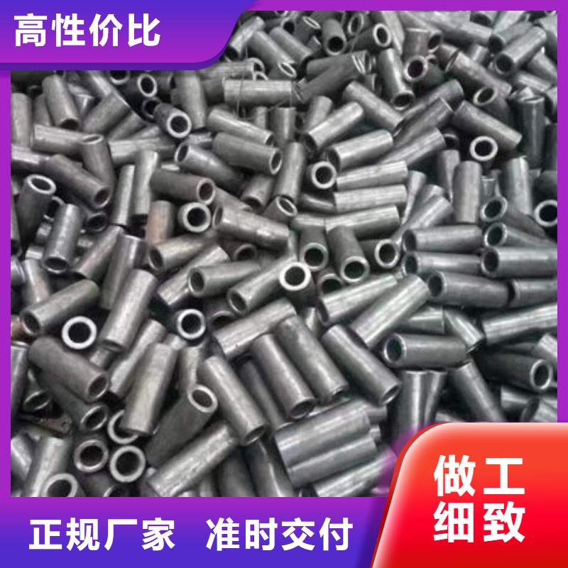 实体厂家大量现货精拉【供货及时 精密无缝钢管_精密光亮管产地直销】